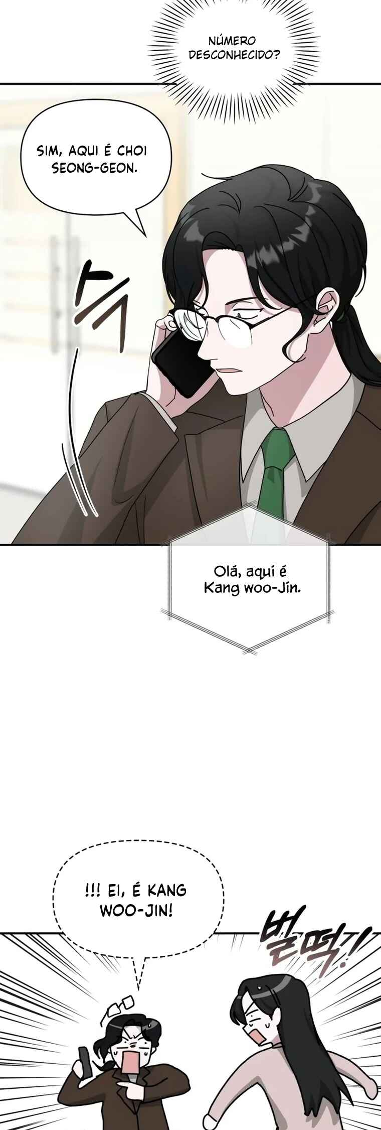 Daetteum Chakgakdanghaetda Goemul Cheonjaebaeu-ro Chapter 15 - Page 11