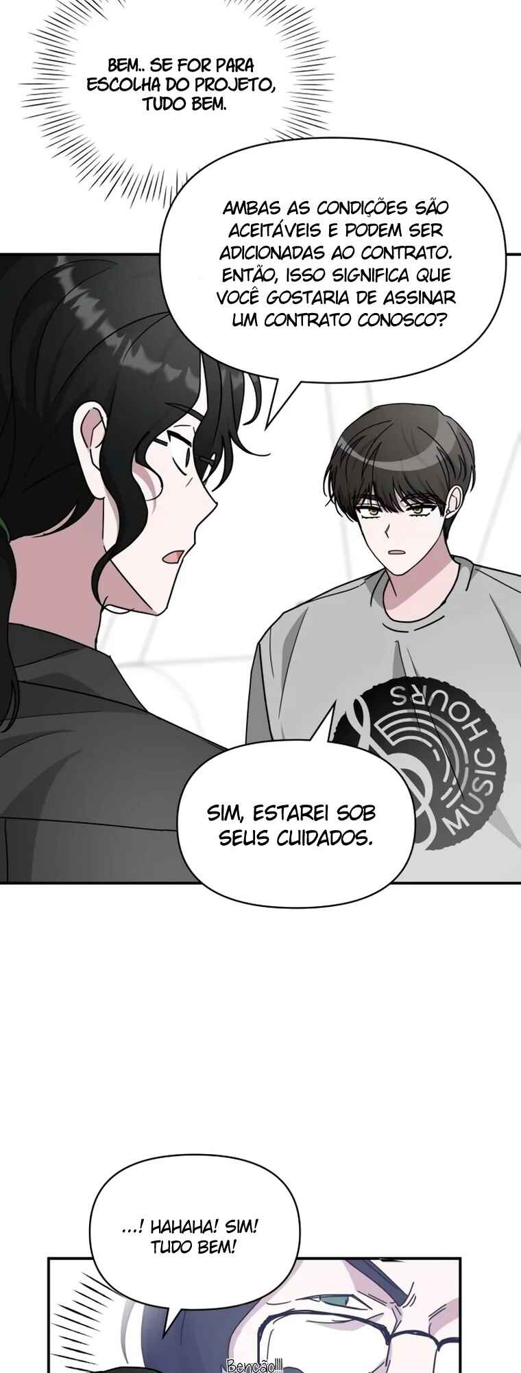 Daetteum Chakgakdanghaetda Goemul Cheonjaebaeu-ro Chapter 15 - Page 47