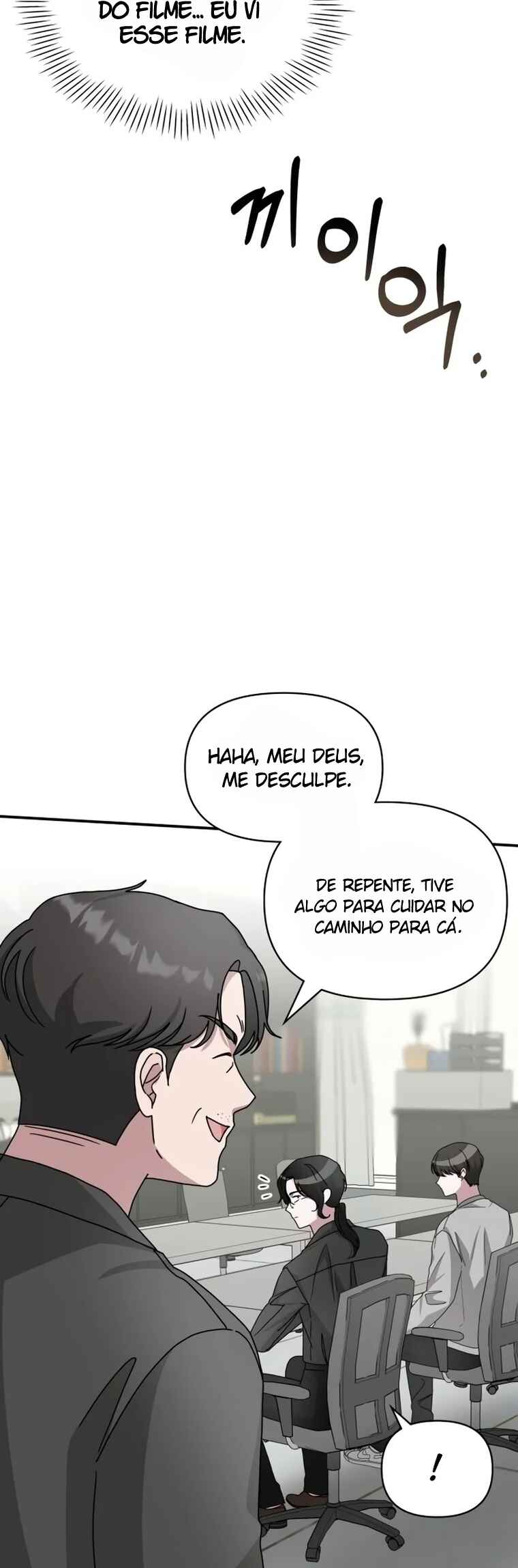 Daetteum Chakgakdanghaetda Goemul Cheonjaebaeu-ro Chapter 15 - Page 57