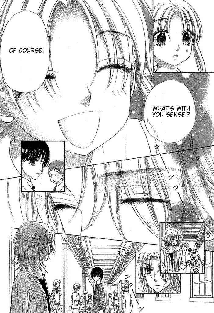 Gakuen Alice Chapter 96 - Page 10