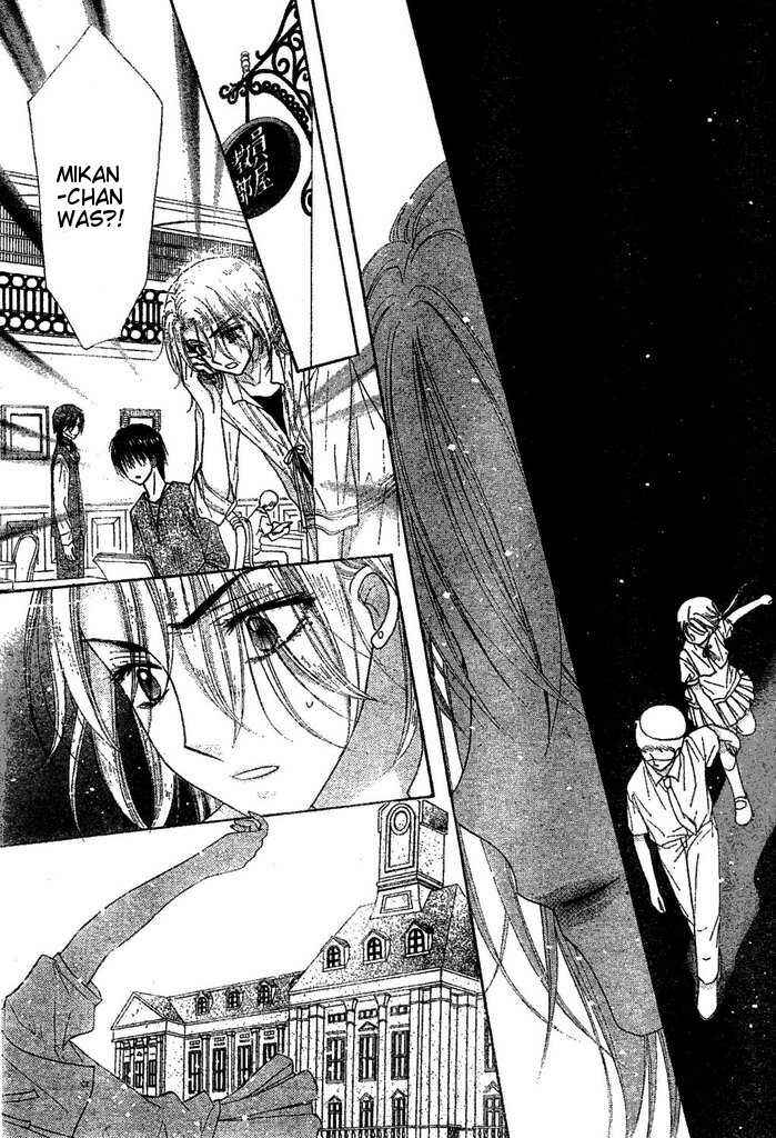Gakuen Alice Chapter 96 - Page 21