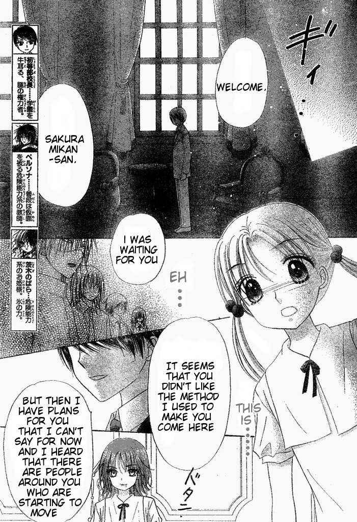 Gakuen Alice Chapter 96 - Page 22