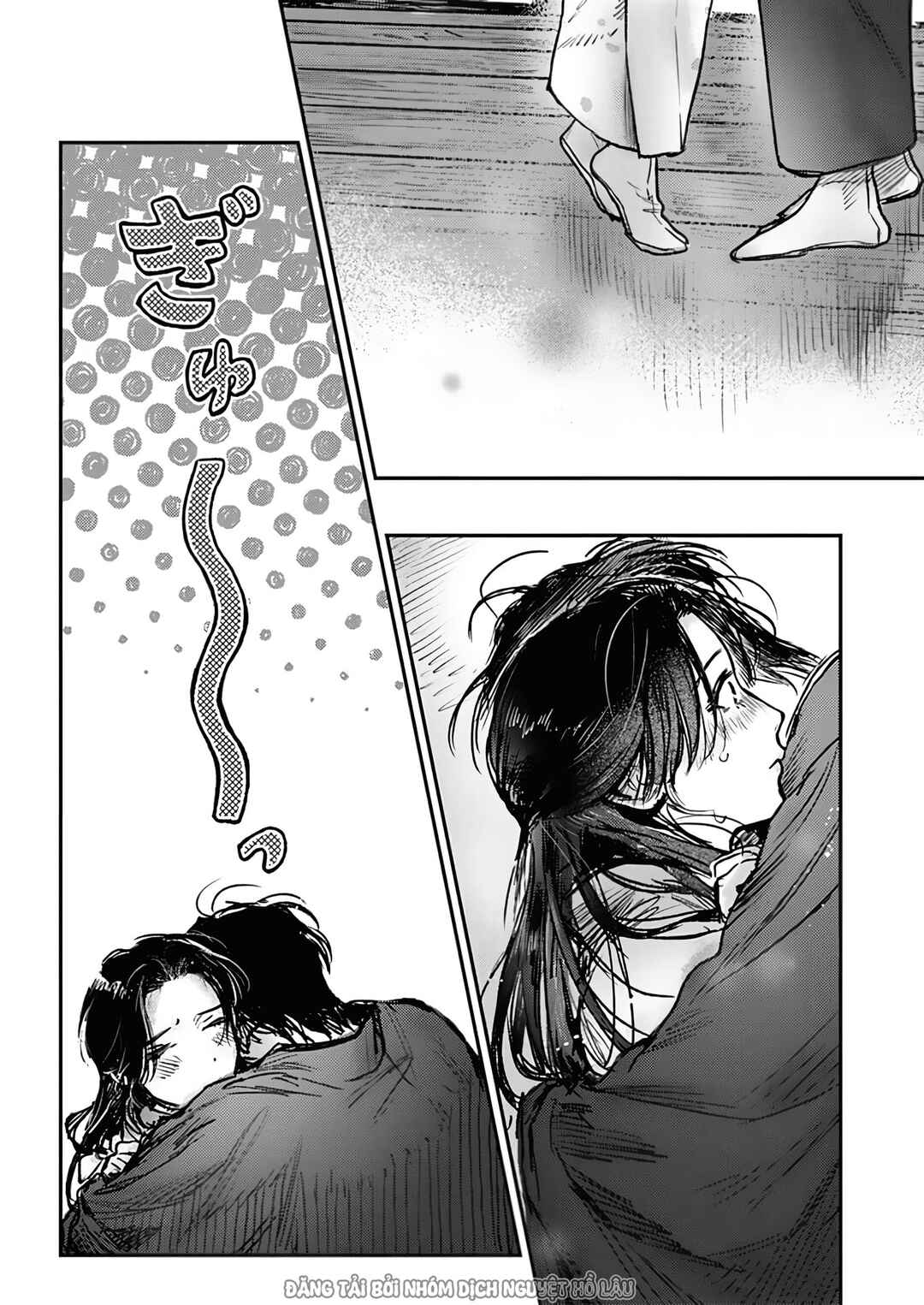 Hitsugi no Hanayome: Meikon ni Yori, Futari wa Toukarazu Ai wo Shiru Chapter 9 - Page 1