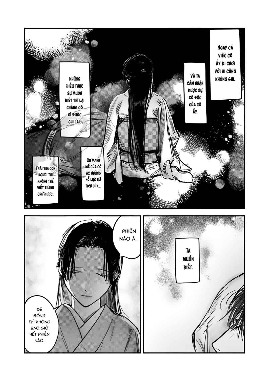 Hitsugi no Hanayome: Meikon ni Yori, Futari wa Toukarazu Ai wo Shiru Chapter 9 - Page 12