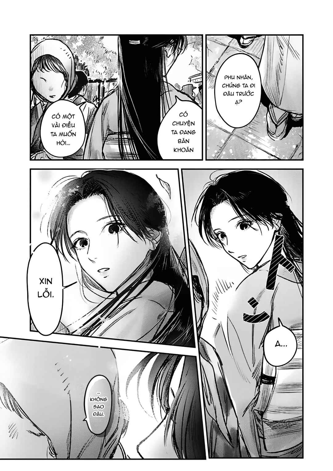 Hitsugi no Hanayome: Meikon ni Yori, Futari wa Toukarazu Ai wo Shiru Chapter 9 - Page 18