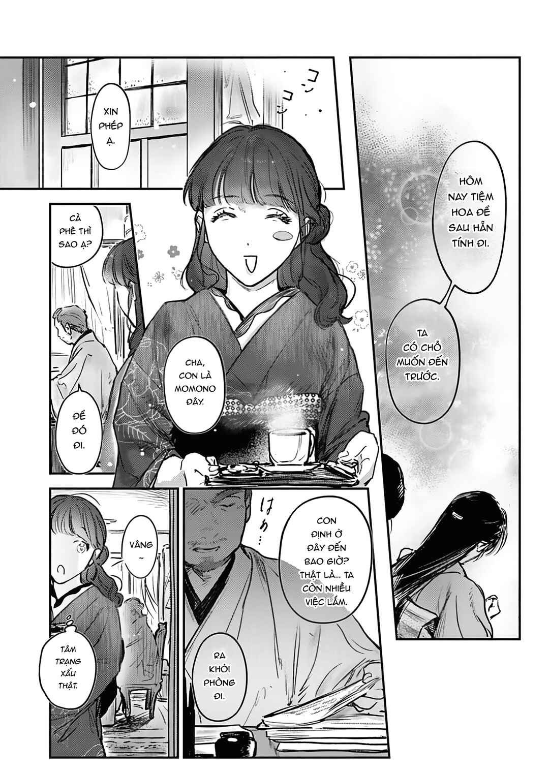 Hitsugi no Hanayome: Meikon ni Yori, Futari wa Toukarazu Ai wo Shiru Chapter 9 - Page 20