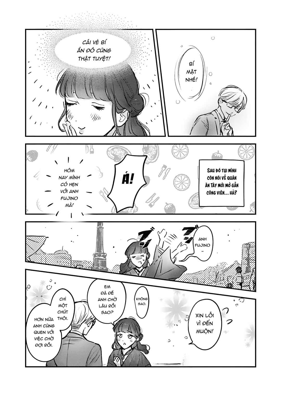 Hitsugi no Hanayome: Meikon ni Yori, Futari wa Toukarazu Ai wo Shiru Chapter 9 - Page 22