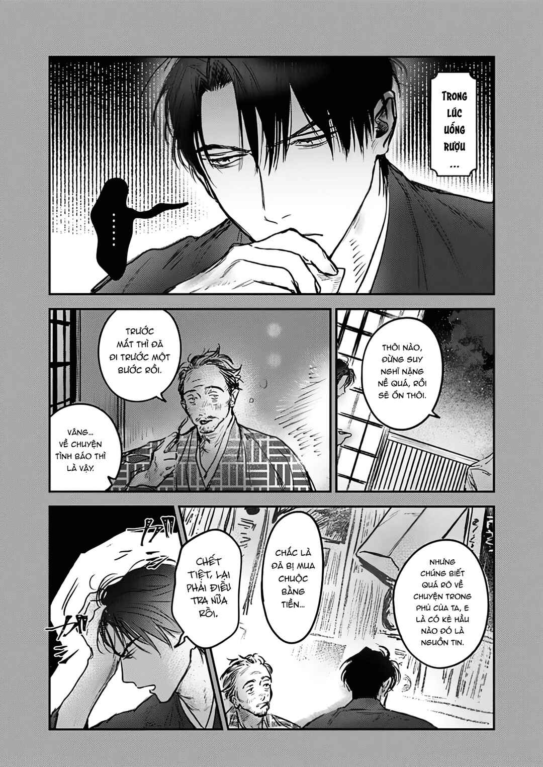 Hitsugi no Hanayome: Meikon ni Yori, Futari wa Toukarazu Ai wo Shiru Chapter 9 - Page 4
