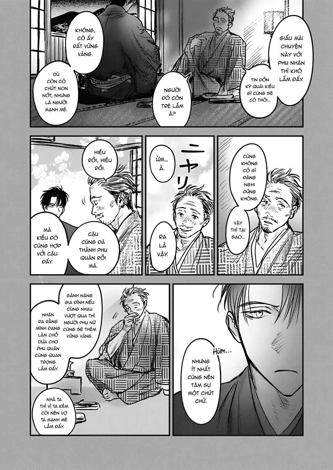 Hitsugi no Hanayome: Meikon ni Yori, Futari wa Toukarazu Ai wo Shiru Chapter 9 - Page 6