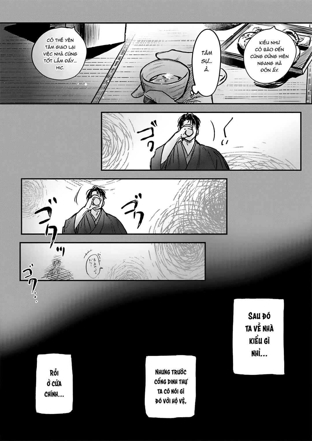 Hitsugi no Hanayome: Meikon ni Yori, Futari wa Toukarazu Ai wo Shiru Chapter 9 - Page 7