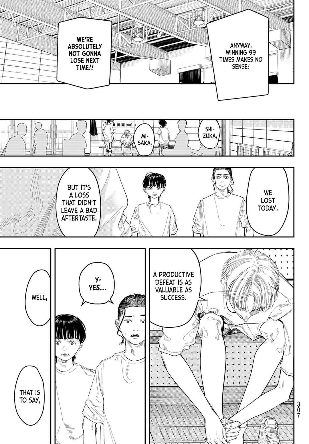 Zero To Hyaku Chapter 8 - Page 15