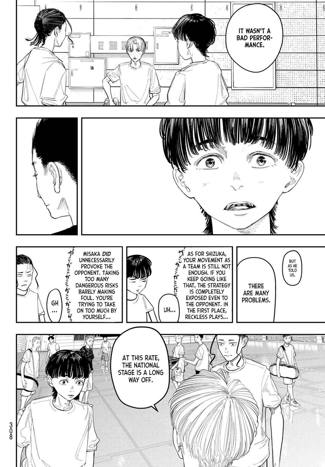 Zero To Hyaku Chapter 8 - Page 16