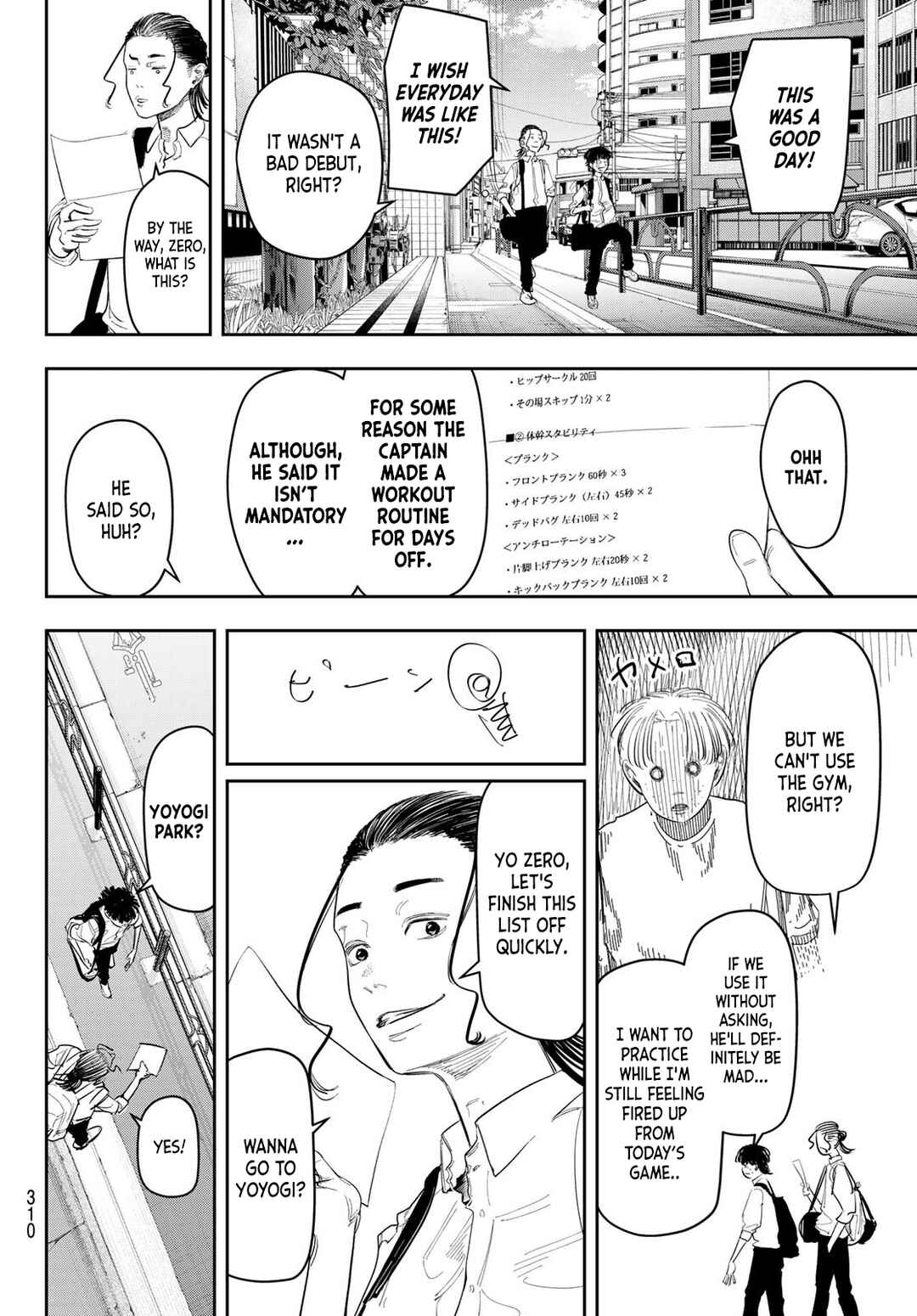 Zero To Hyaku Chapter 8 - Page 18