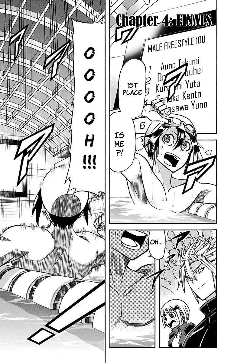 Best Blue Chapter 4 - Page 1