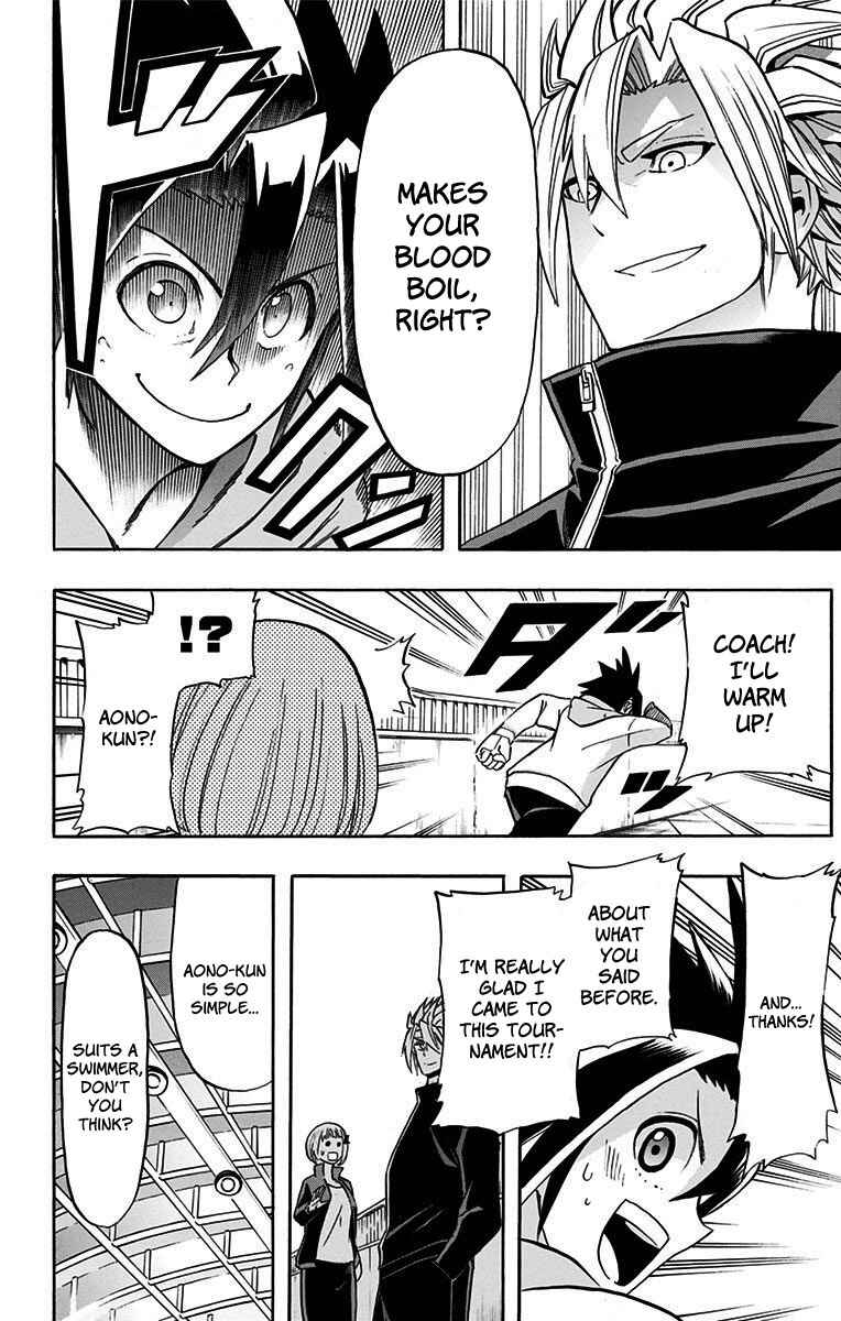 Best Blue Chapter 4 - Page 14