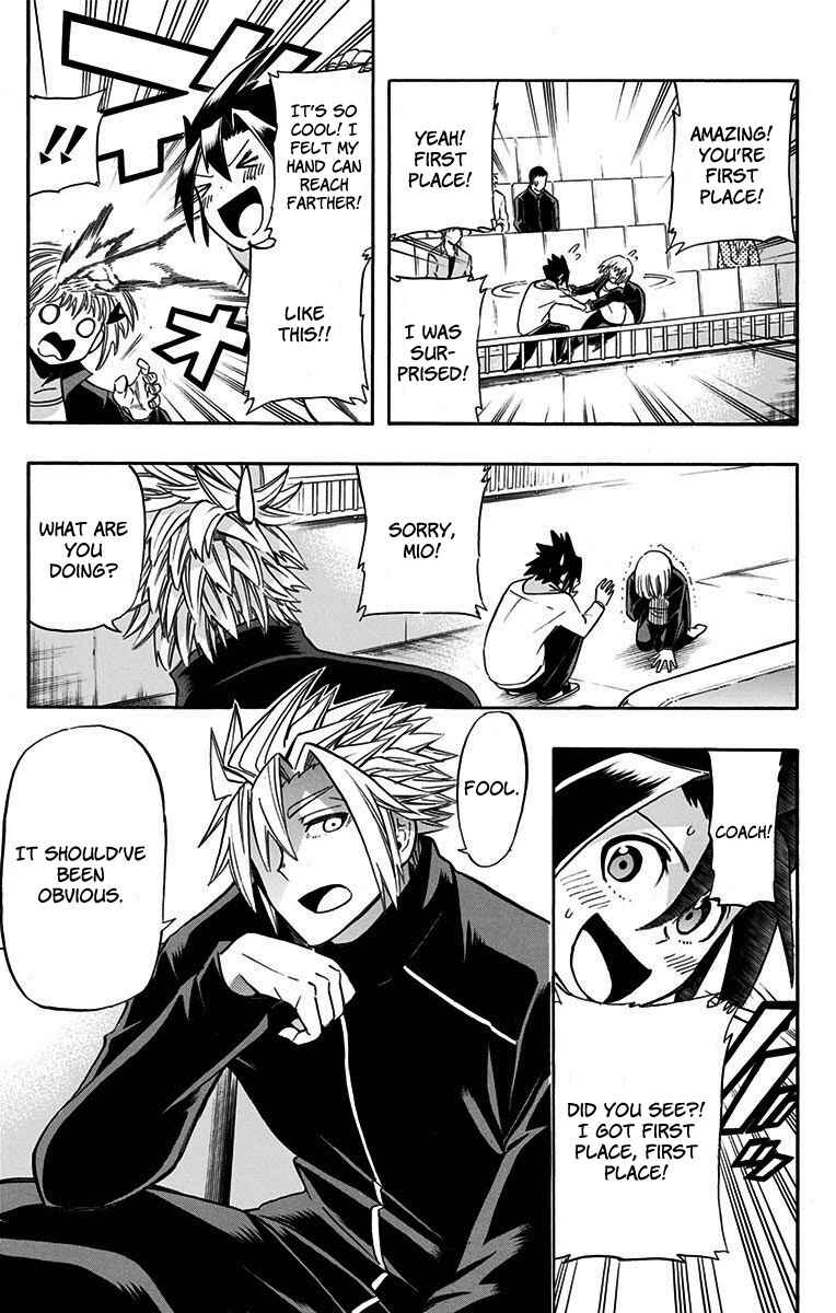 Best Blue Chapter 4 - Page 3