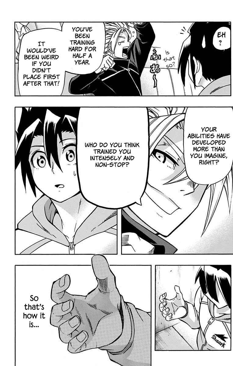Best Blue Chapter 4 - Page 4