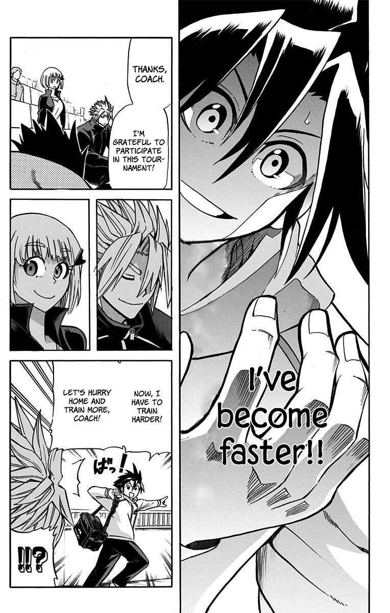 Best Blue Chapter 4 - Page 5