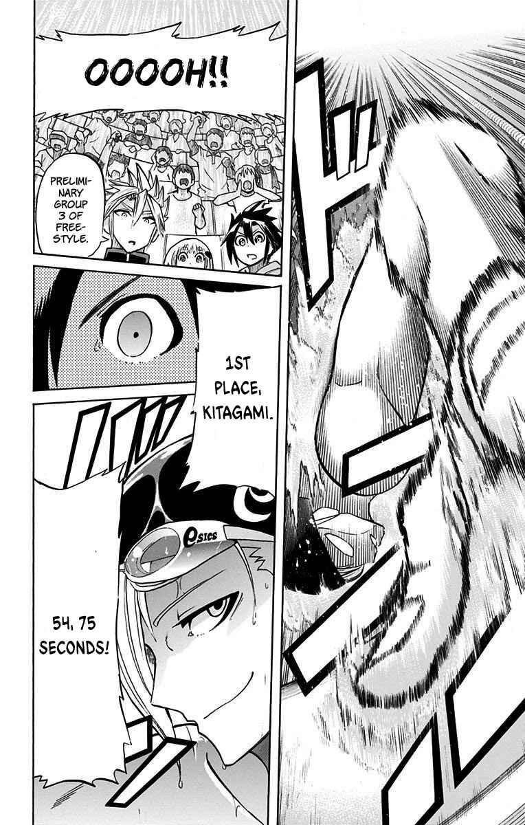 Best Blue Chapter 4 - Page 8