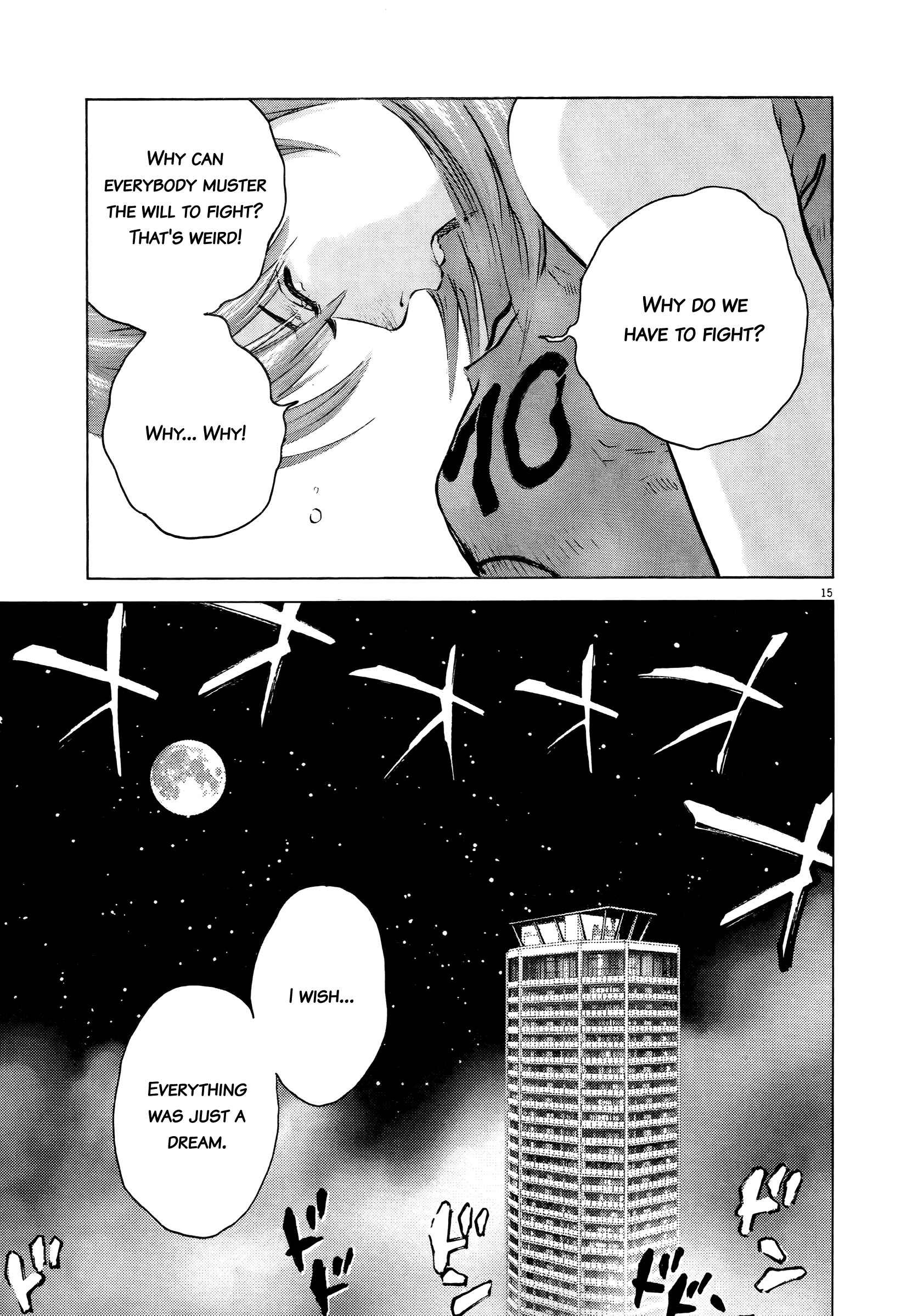 Sprite Chapter 69 - Page 13