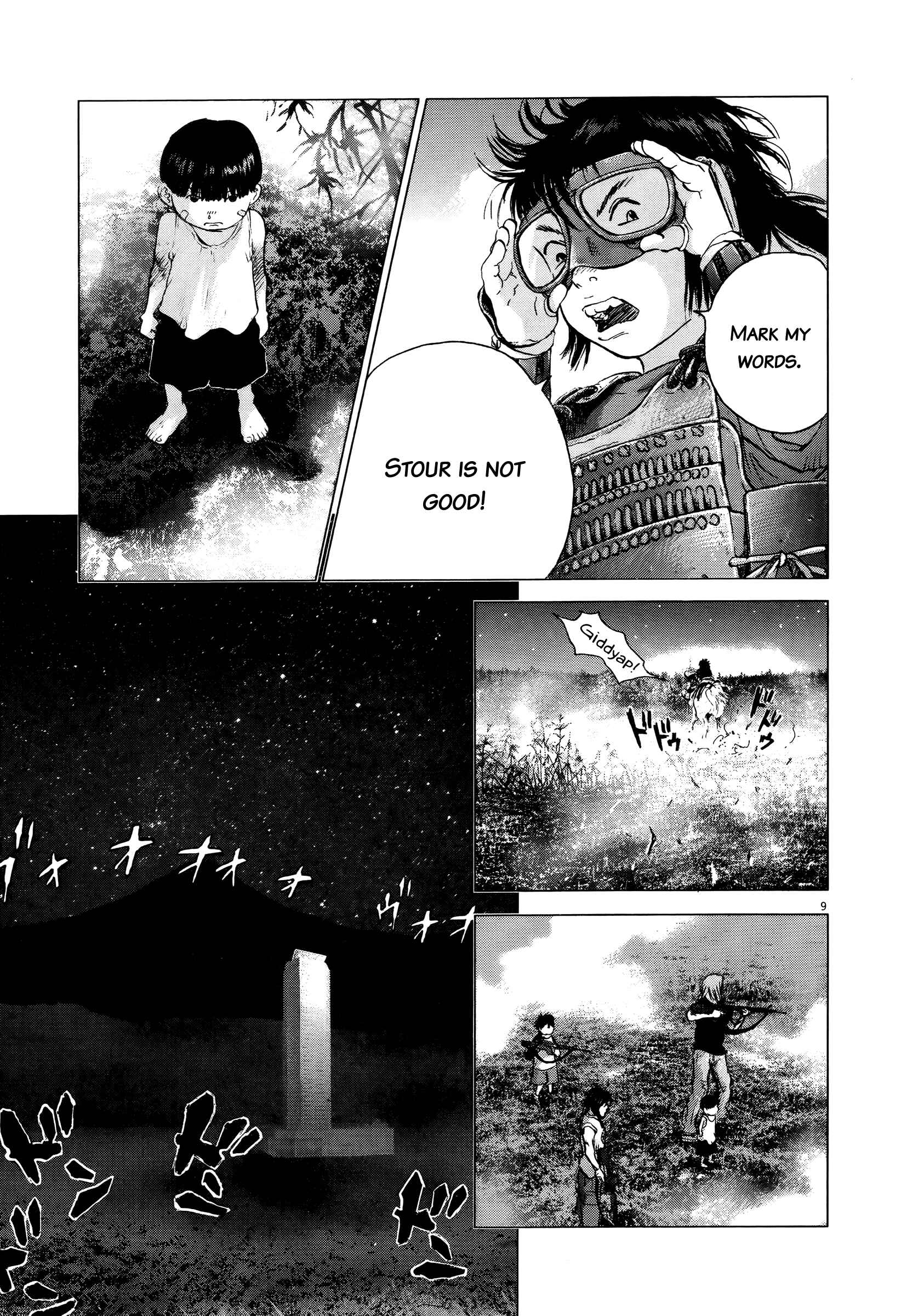 Sprite Chapter 69 - Page 7