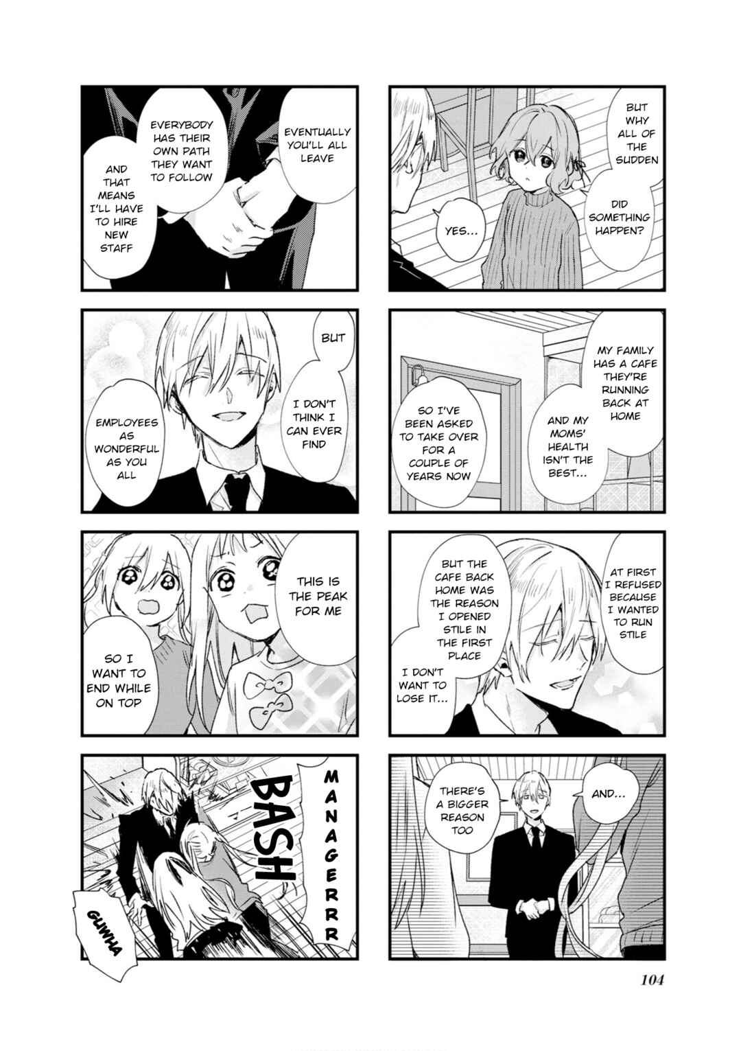 Blend-S Chapter 112 - Page 2