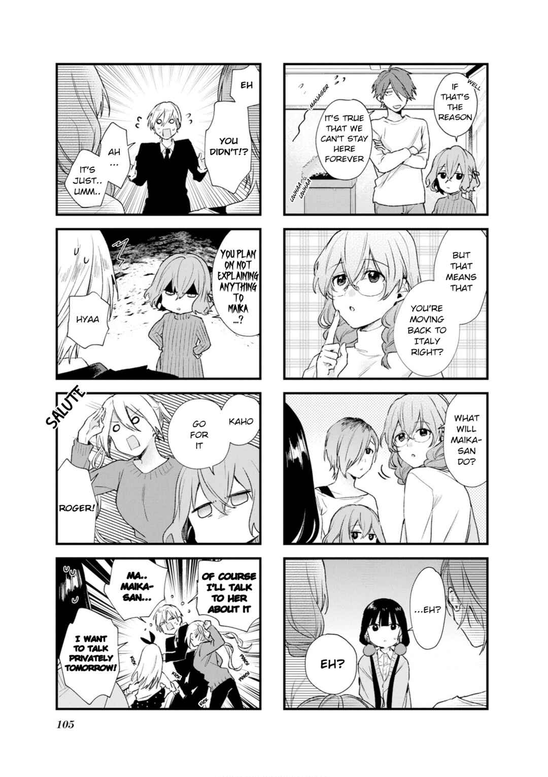 Blend-S Chapter 112 - Page 3