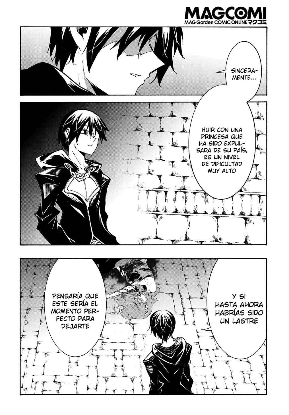Meccha Shoukan Sareta Ken Chapter 16 - Page 10