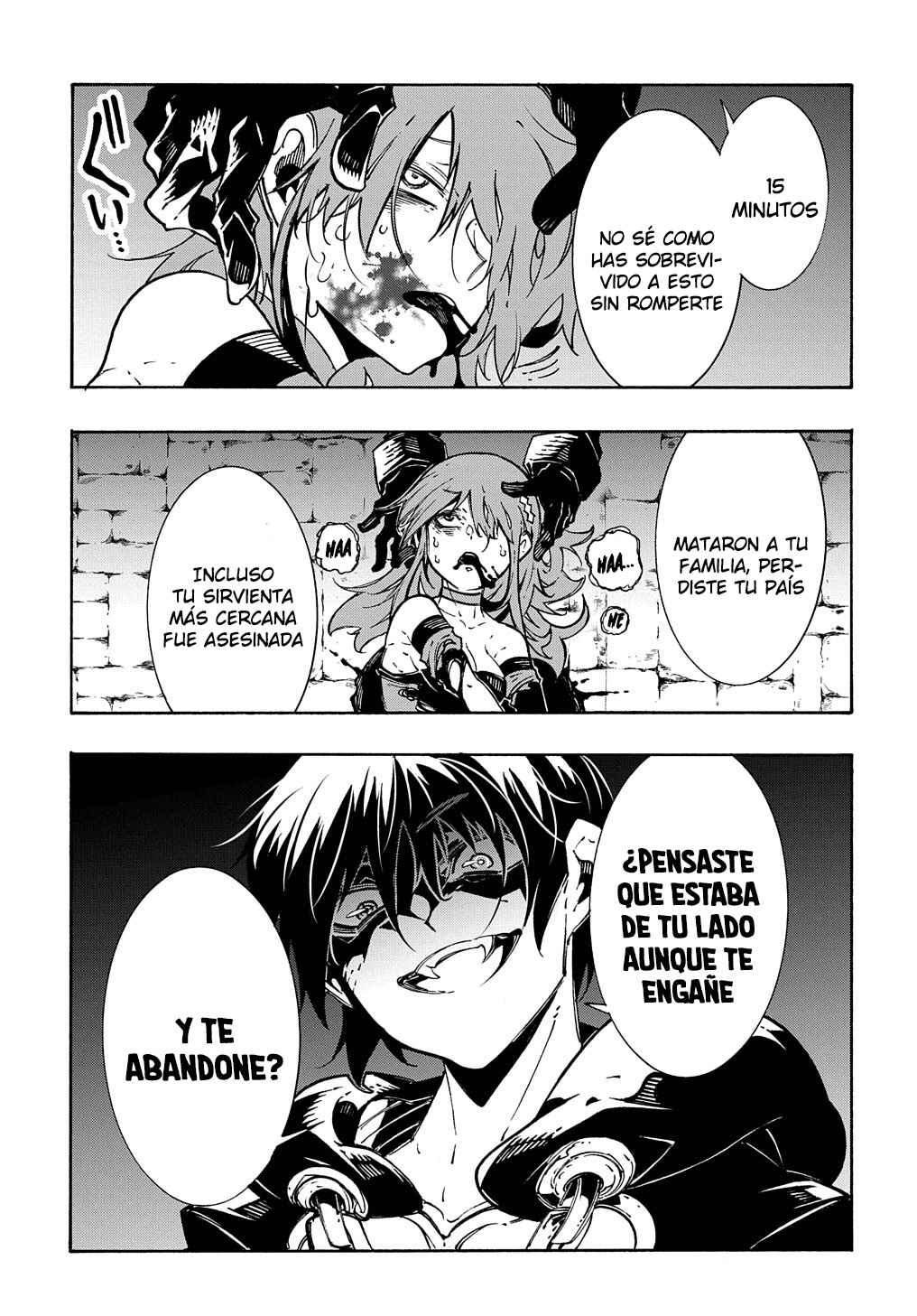 Meccha Shoukan Sareta Ken Chapter 16 - Page 11