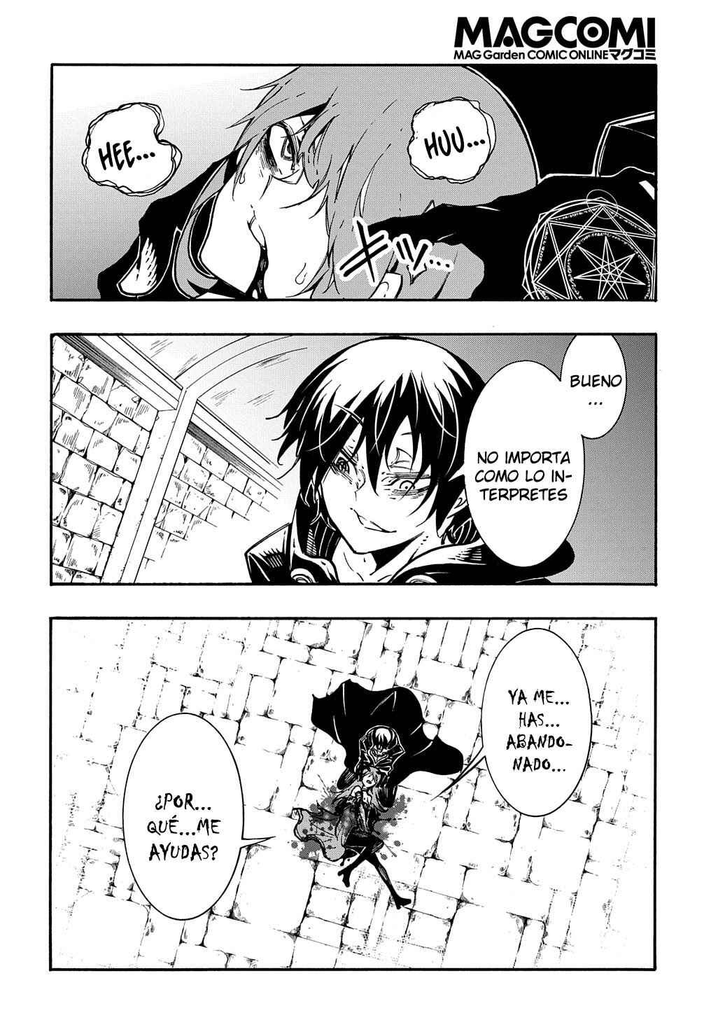 Meccha Shoukan Sareta Ken Chapter 16 - Page 18