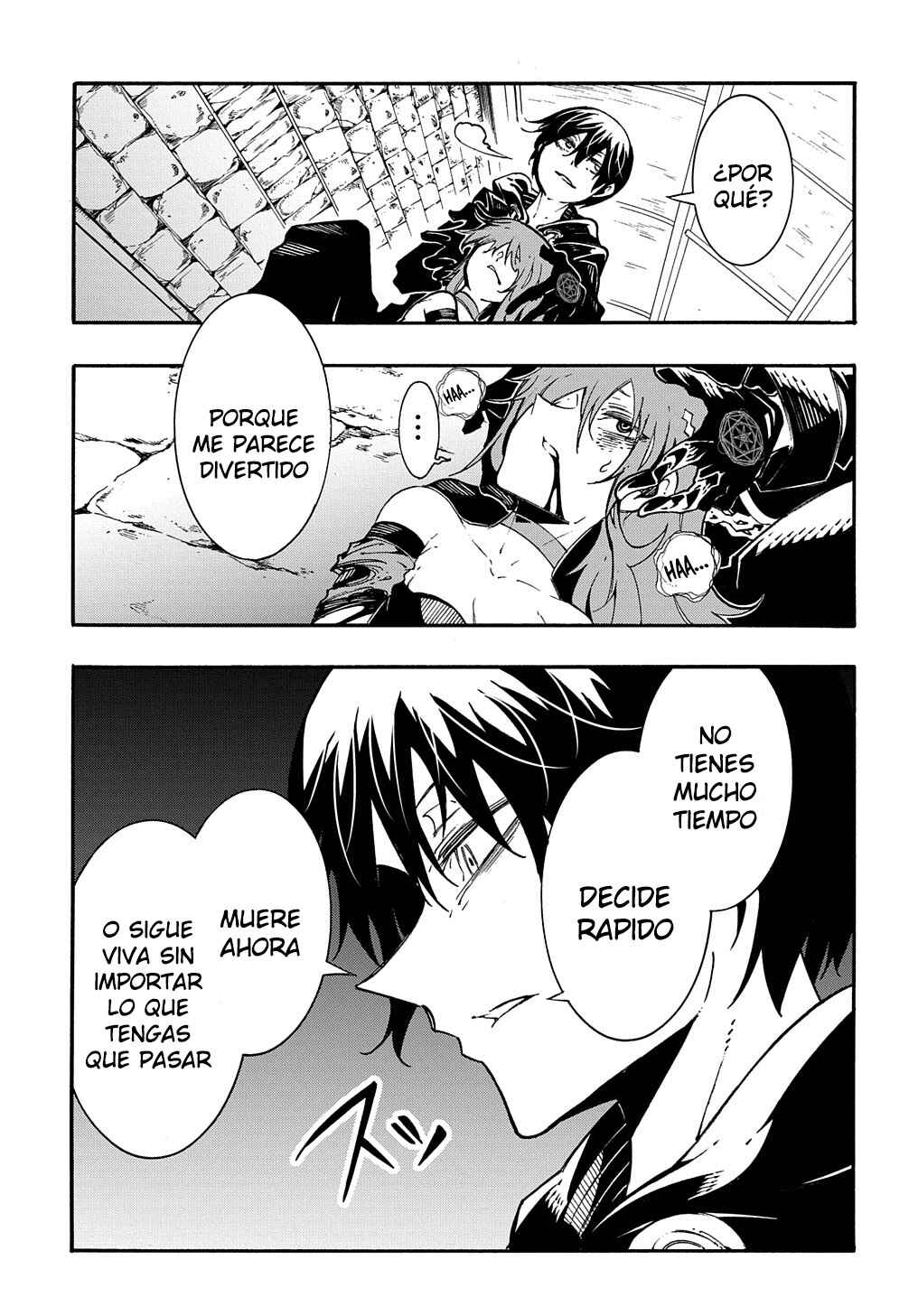 Meccha Shoukan Sareta Ken Chapter 16 - Page 19