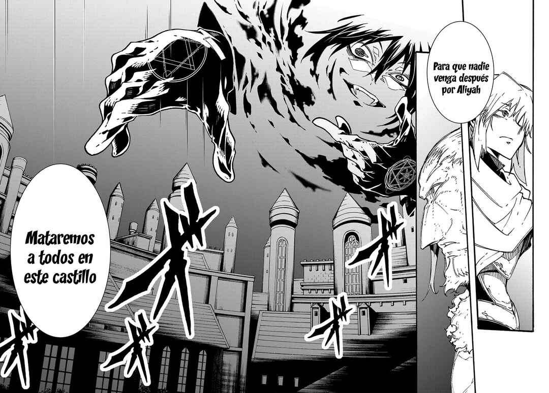 Meccha Shoukan Sareta Ken Chapter 16 - Page 34