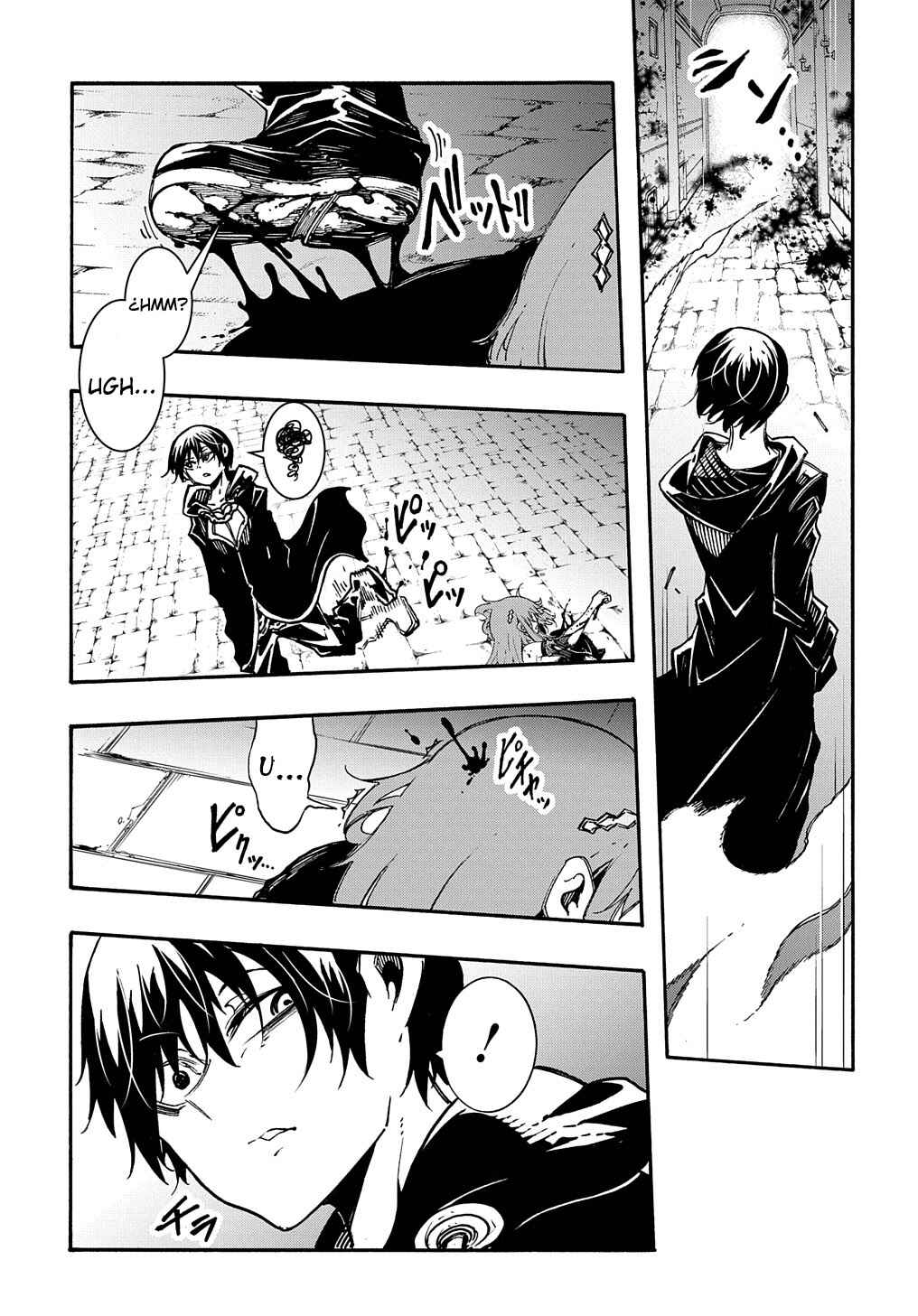 Meccha Shoukan Sareta Ken Chapter 16 - Page 5