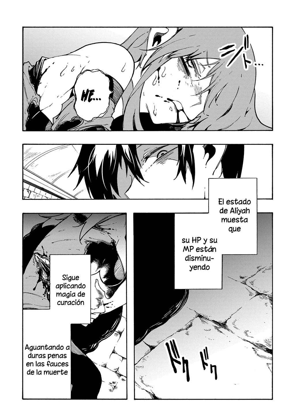 Meccha Shoukan Sareta Ken Chapter 16 - Page 9