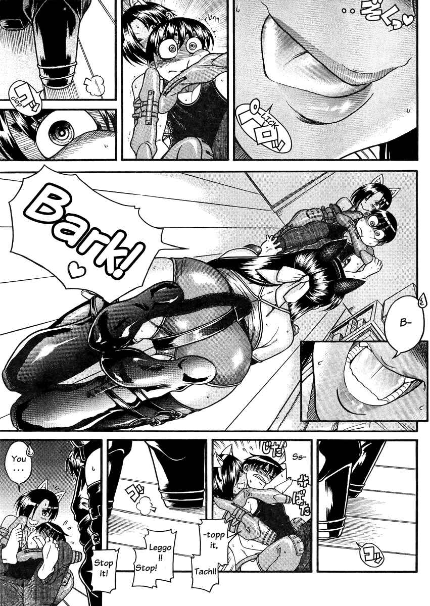 Nana to Kaoru - Step Up "S&M" Love Comedy Chapter 78 - Page 13