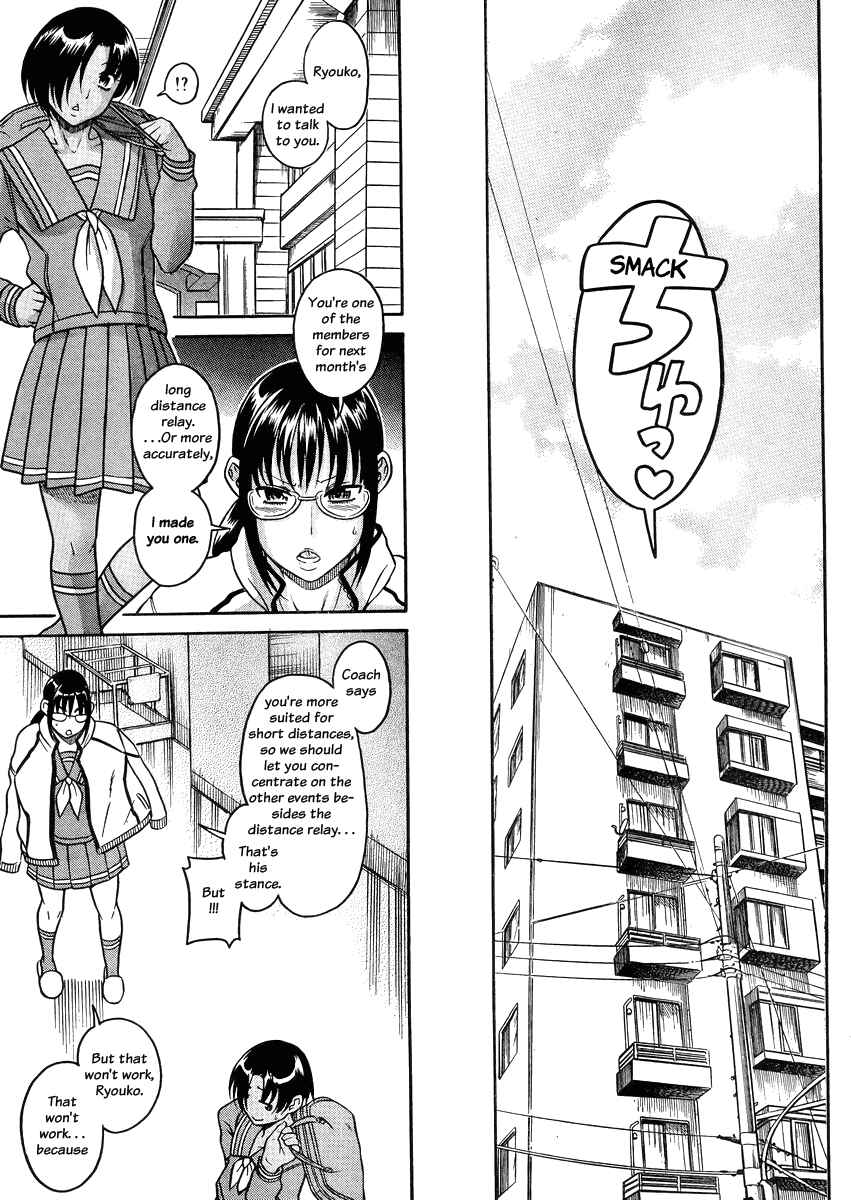 Nana to Kaoru - Step Up "S&M" Love Comedy Chapter 78 - Page 15