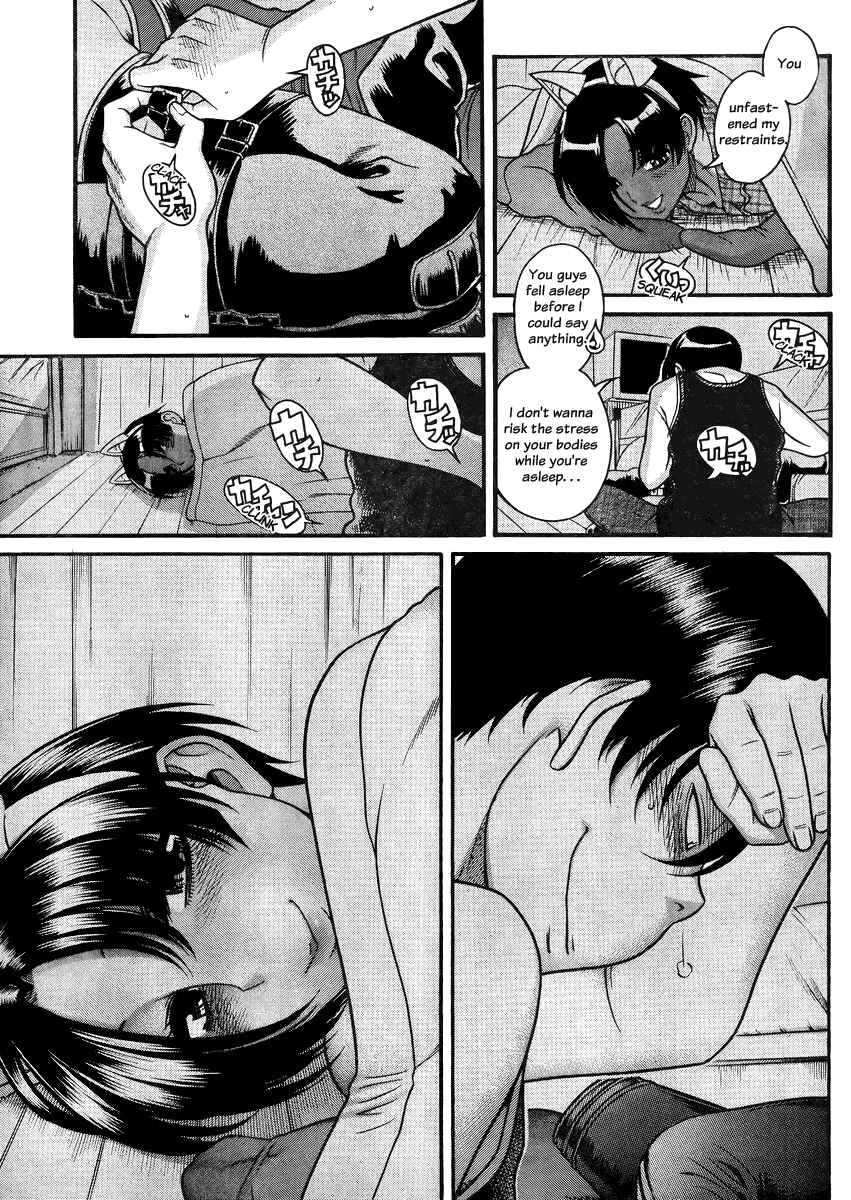 Nana to Kaoru - Step Up "S&M" Love Comedy Chapter 78 - Page 4