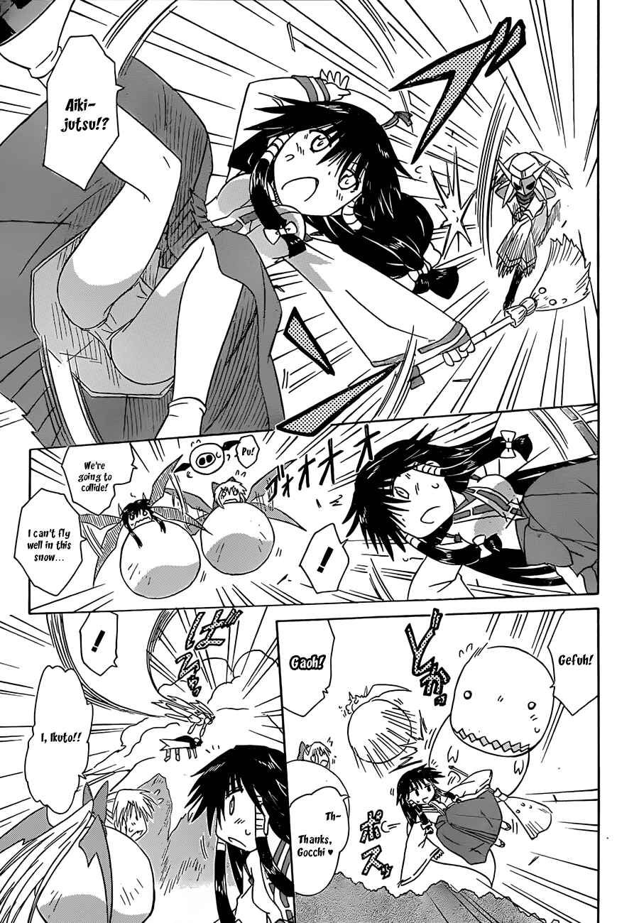 Nagasarete Airantou Chapter 120 - Page 11