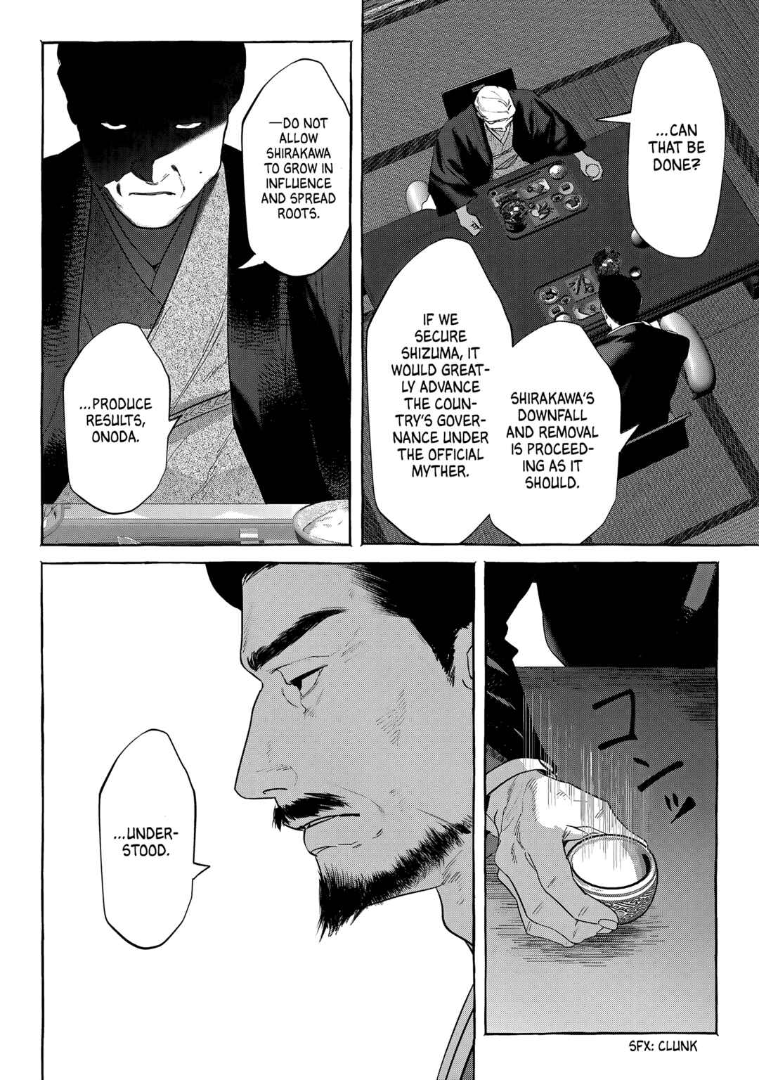 Myther Chapter 12 - Page 24
