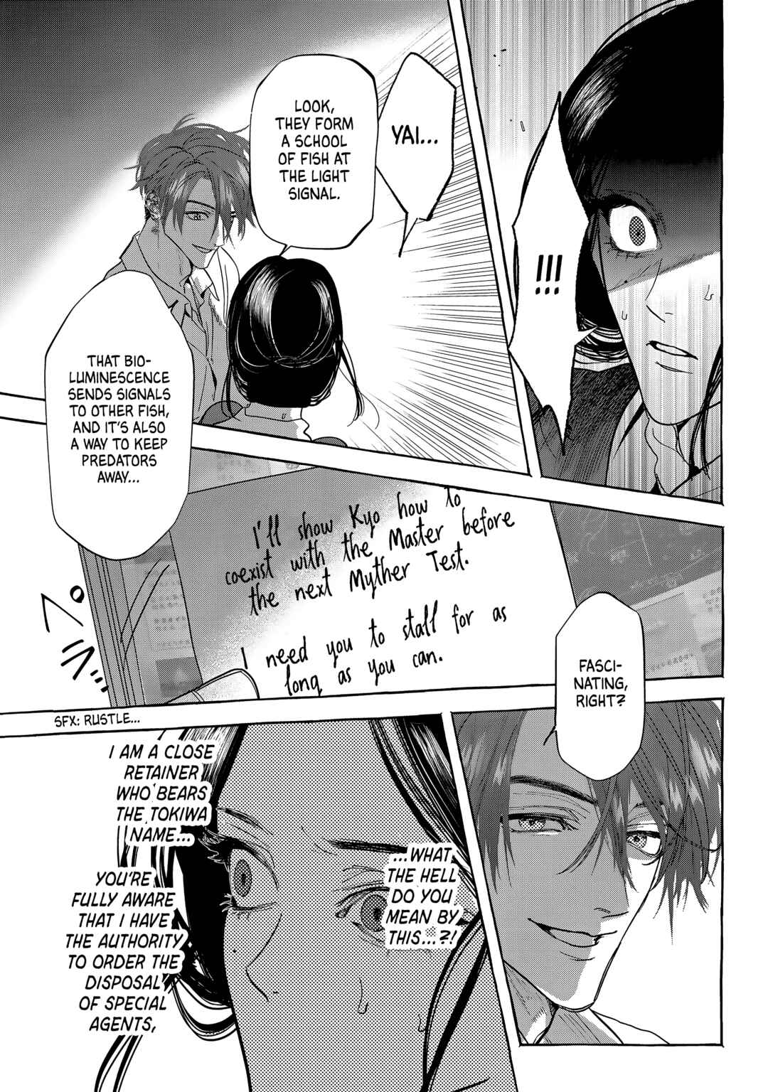 Myther Chapter 12 - Page 31