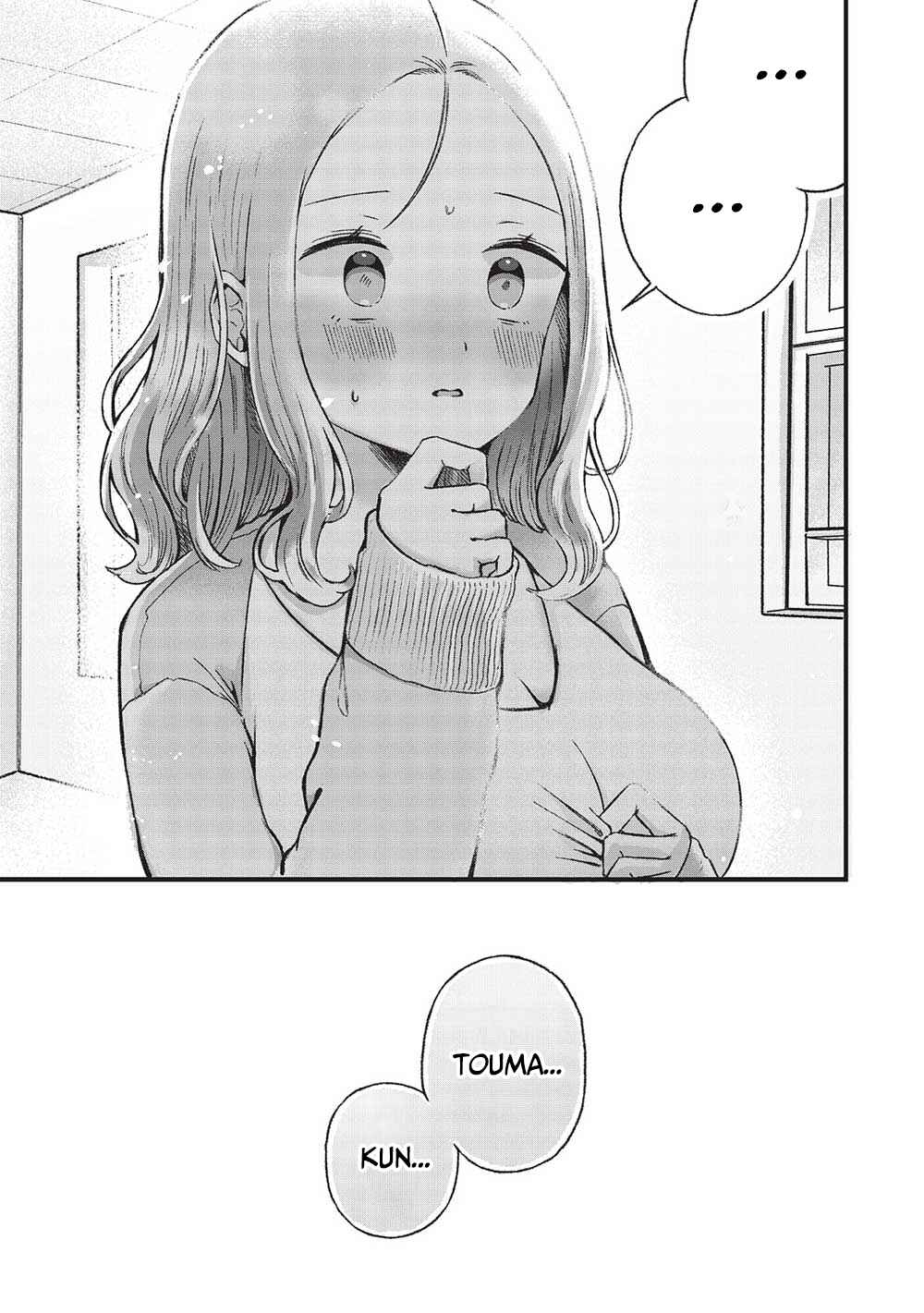 Motokano Sensei wa, Choppiri Ecchi na Katei Houmon de Kimi to no Ai wo Hagukumitai. Chapter 5.2 - Page 6