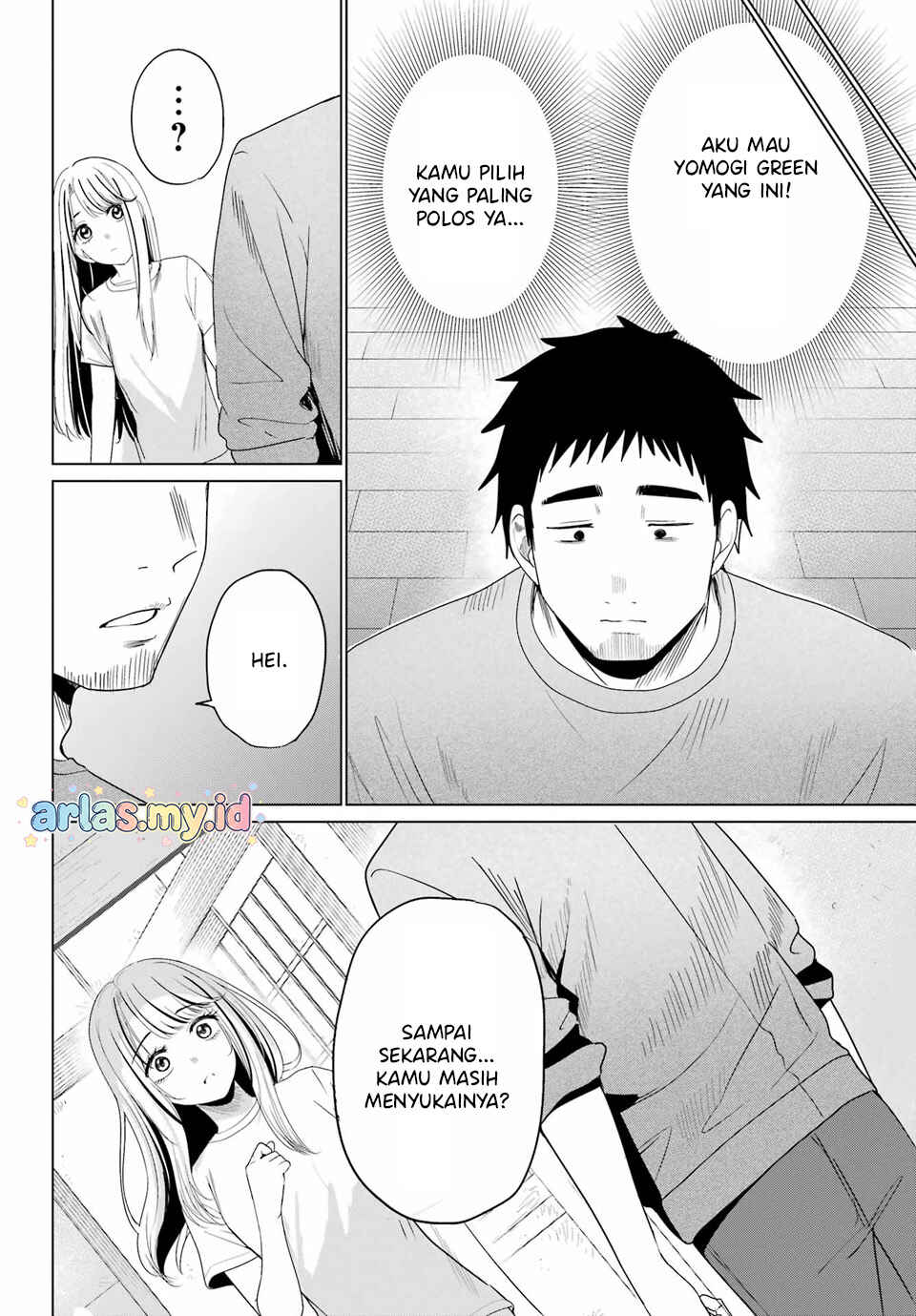 Kominka Gyaru to Renovation Gurashi Chapter 2 - Page 20