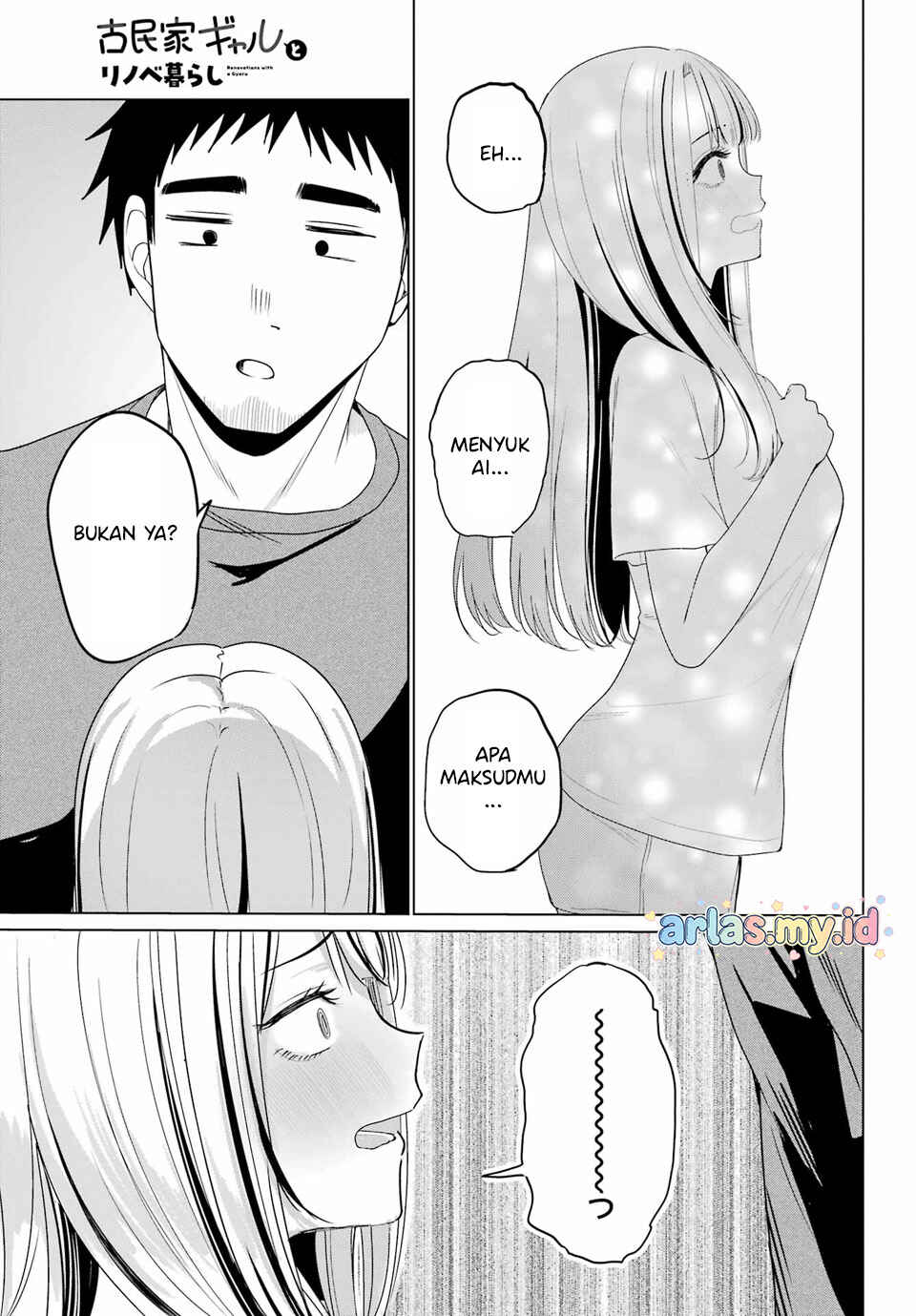 Kominka Gyaru to Renovation Gurashi Chapter 2 - Page 21