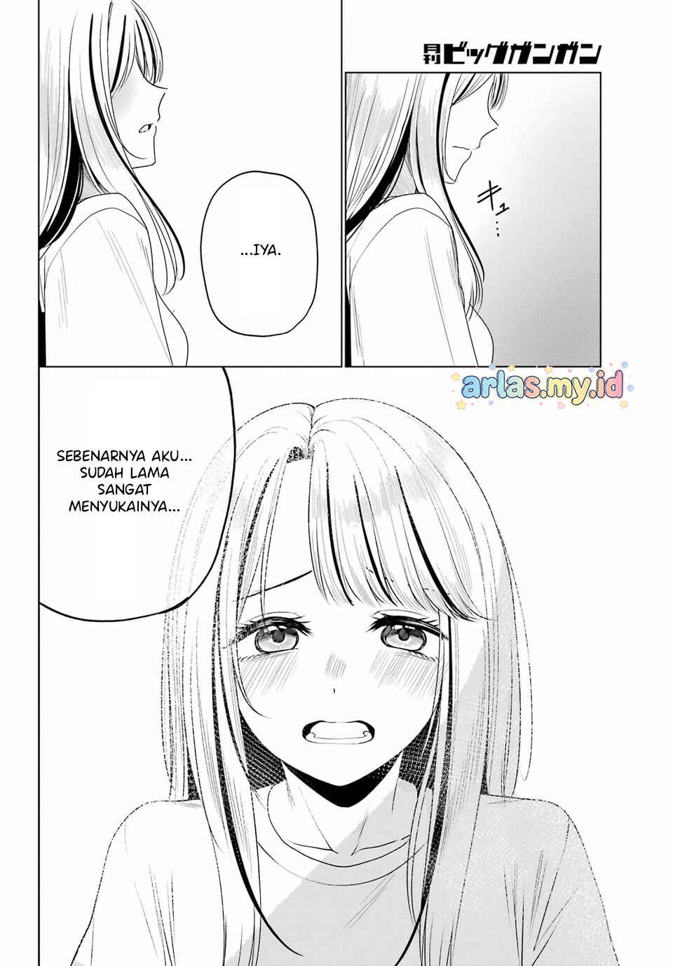 Kominka Gyaru to Renovation Gurashi Chapter 2 - Page 22