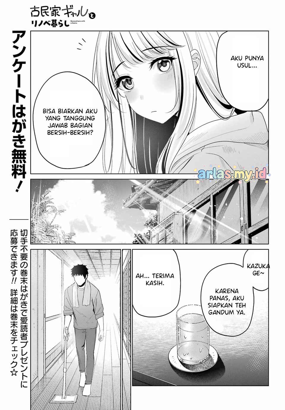 Kominka Gyaru to Renovation Gurashi Chapter 2 - Page 9