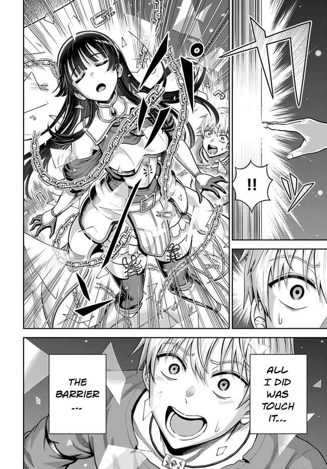 Dungeon ni Hisomu Yandere na Kanojo ni Ore wa Nandomo Korosareru Chapter 4 - Page 11