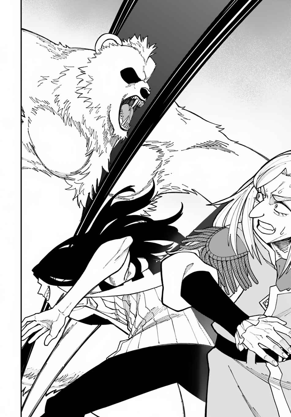 Nito no Taidana Isekai Shoukougun ~Saijaku Shoku "Healer" nano ni Saikyou wa Cheat desu ka?~ Chapter 33.2 - Page 18
