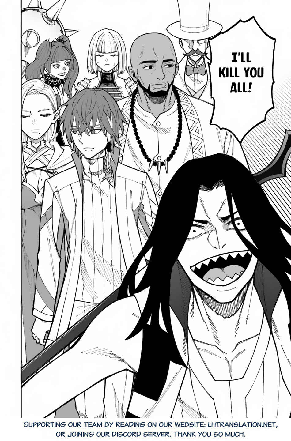 Nito no Taidana Isekai Shoukougun ~Saijaku Shoku "Healer" nano ni Saikyou wa Cheat desu ka?~ Chapter 33.2 - Page 20