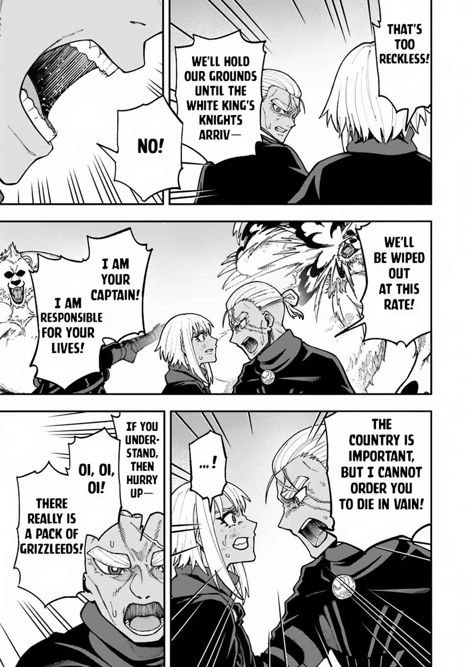 Nito no Taidana Isekai Shoukougun ~Saijaku Shoku "Healer" nano ni Saikyou wa Cheat desu ka?~ Chapter 33.2 - Page 3