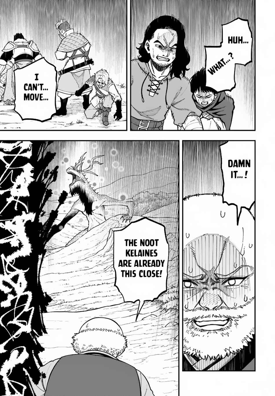 Nito no Taidana Isekai Shoukougun ~Saijaku Shoku "Healer" nano ni Saikyou wa Cheat desu ka?~ Chapter 33.2 - Page 9